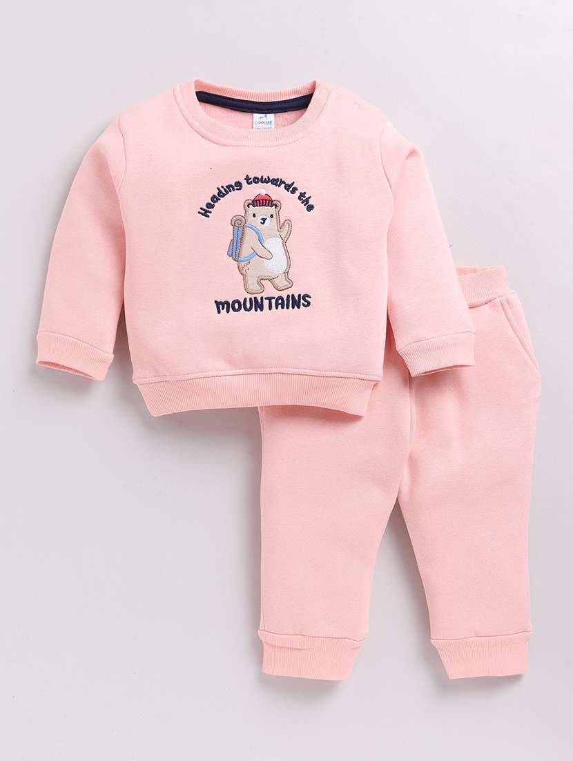 Boys Printed T Shirt & Jogger Set