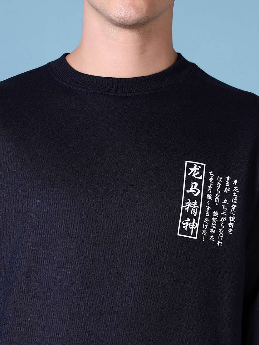 men long sleeve regular fit sweatshirt - 21628960 -  Standard Image - 5