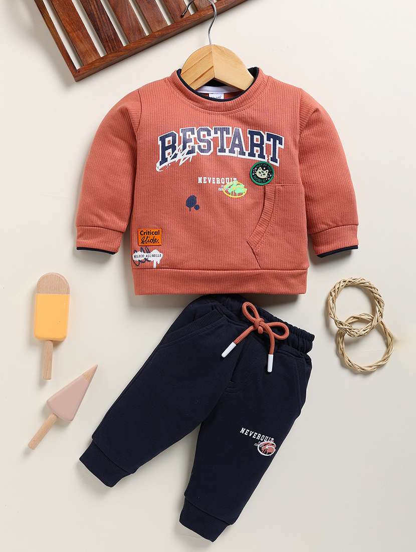 boys coral printed full length sets