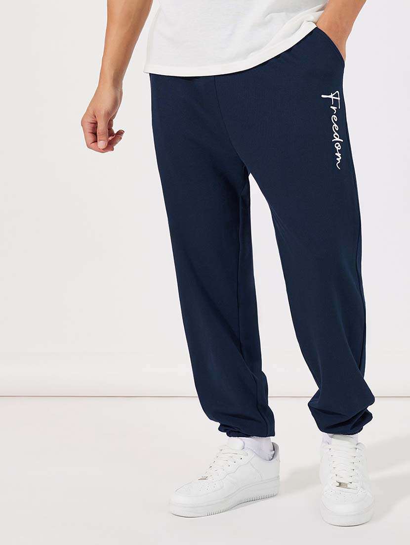 men mid rise placement print joggers