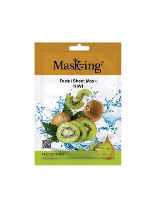 masking beauty facial sheet mask of kiwi extract for skin lightening for women and men, 20ml (pack of 1) - 21645480 - Standard Image - 0