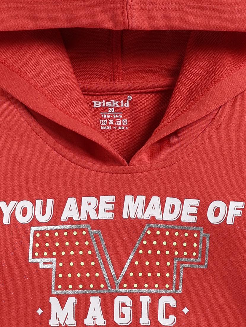 kids long sleeves printed sweatshirt - 21649668 - Standard Image - 3