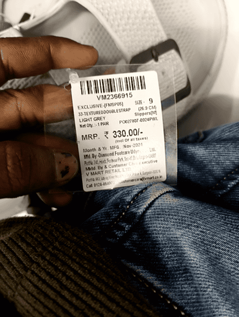 light grey eva slippers - 21665372 - Standard Image - 0