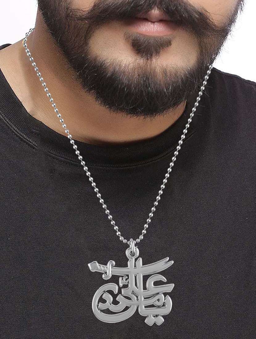 men sacred religious pendant with chain - 21667809 -  Standard Image - 3