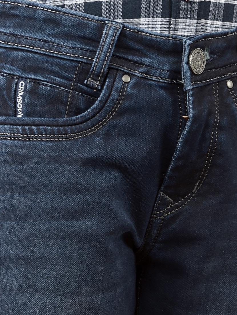 boys solid mid rise jeans - 21673296 - Standard Image - 5