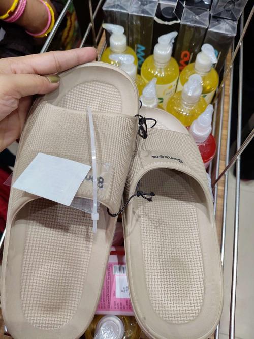 nude eva flip flops - 21677666 - Standard Image - 0