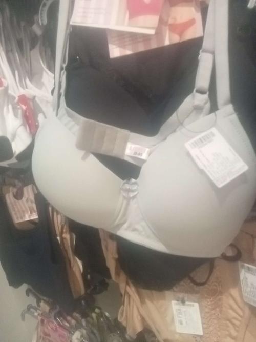 grey cotton spandex bra - 21677696 - Standard Image - 0