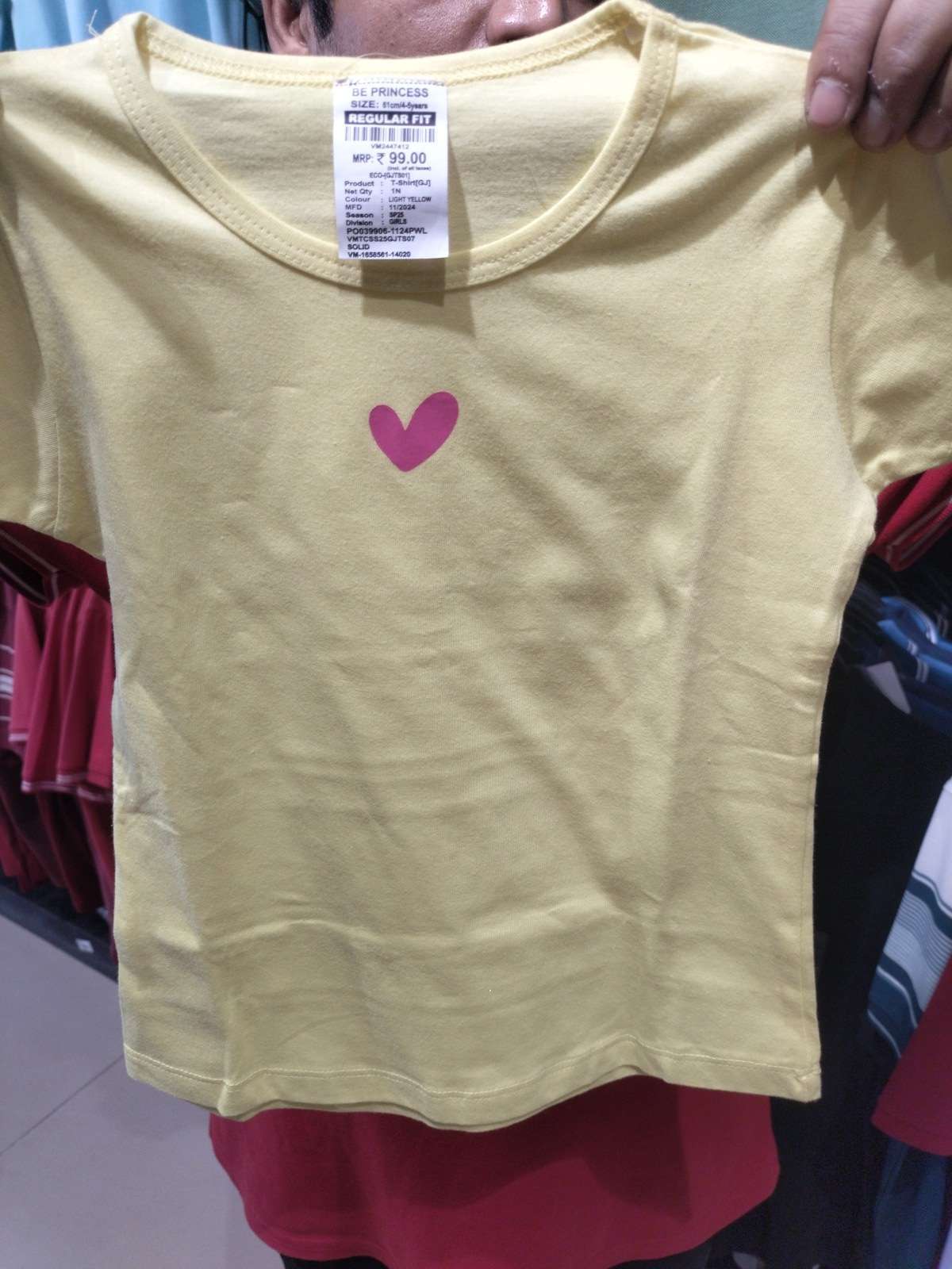 light yellow single jersey tshirt - 21681071 - Zoom Image - 0