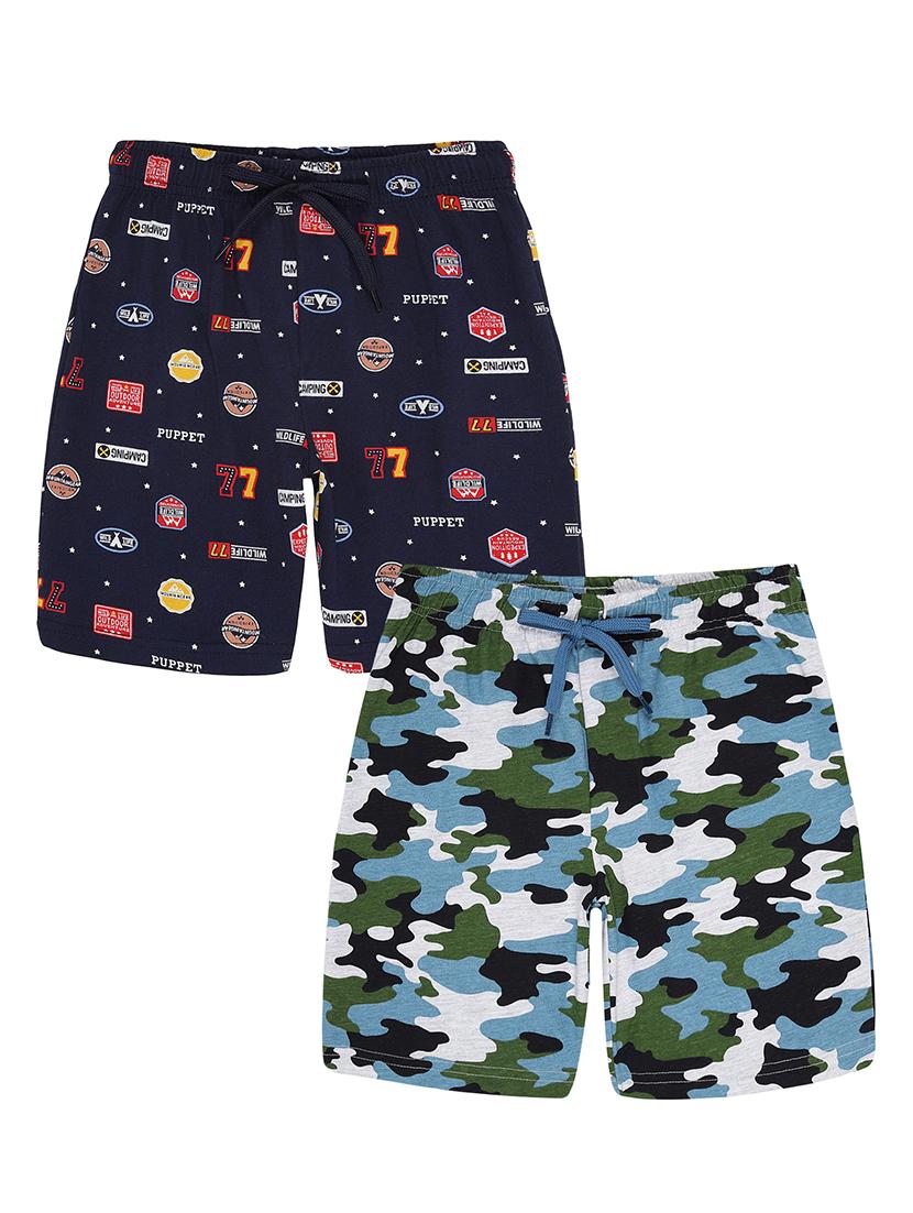 kids pack of 2 printed cotton shorts
