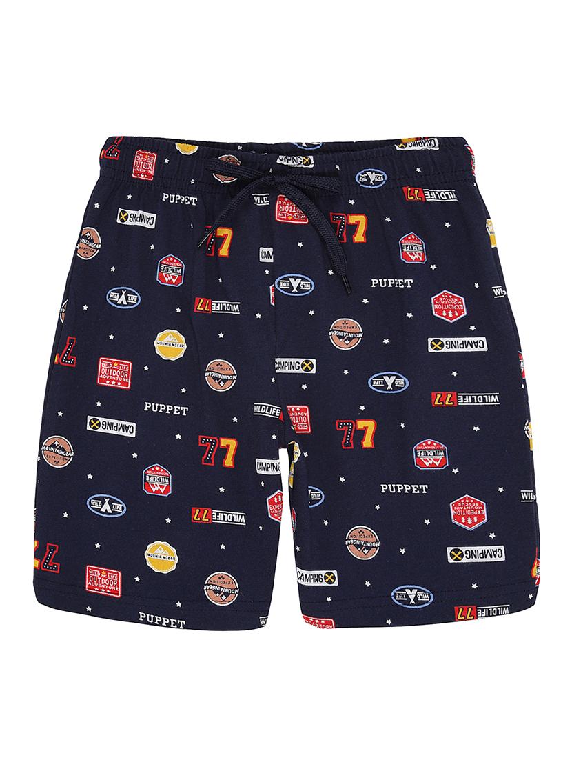 kids pack of 2 printed cotton shorts - 21684777 - Standard Image - 3