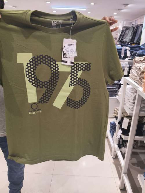 green cotton single jersey tshirt - 21685622 -  Standard Image - 0