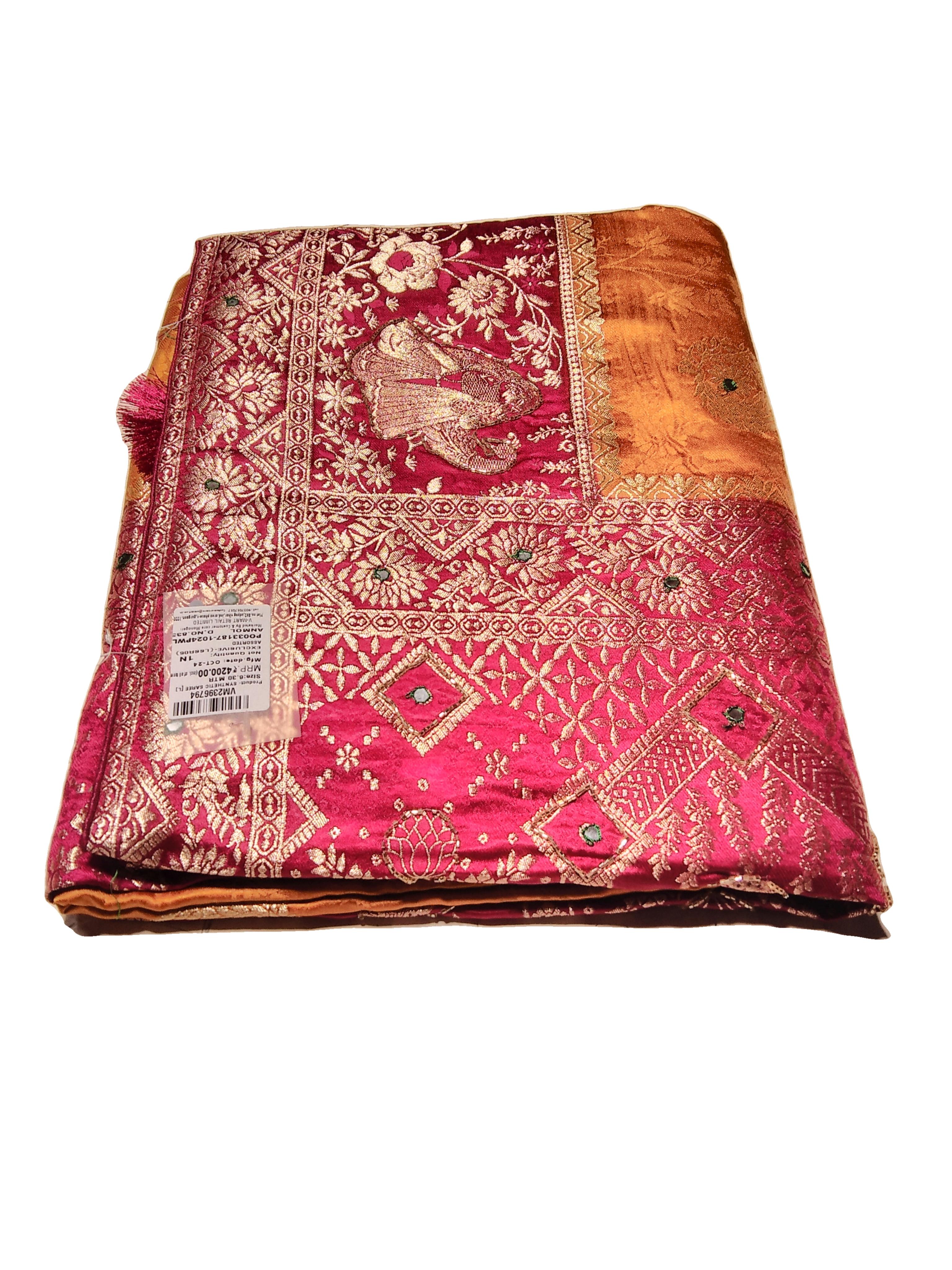 assorted satin saree - 21687515 -  Zoom Image - 0