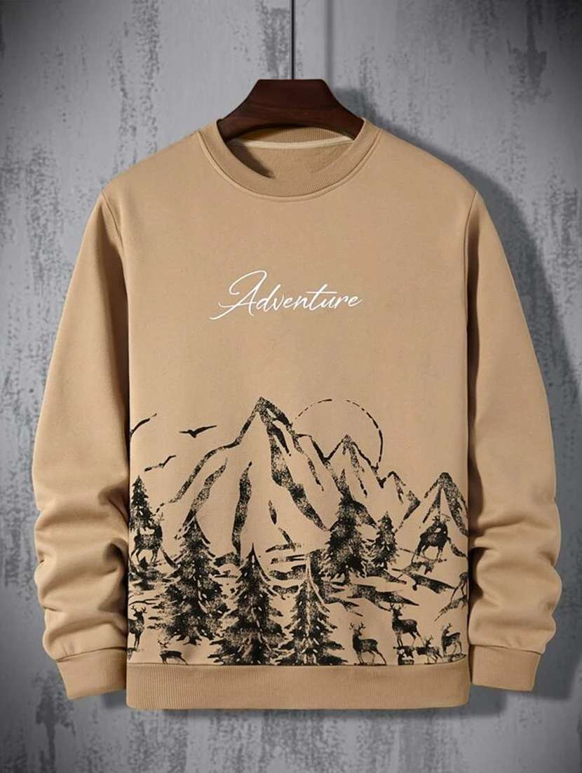 men long sleeves front print sweatshirt