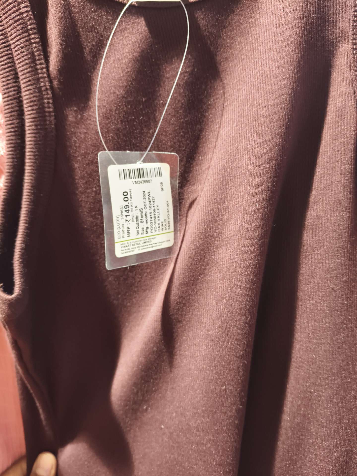 wine rib tshirt - 21695541 - Zoom Image - 0
