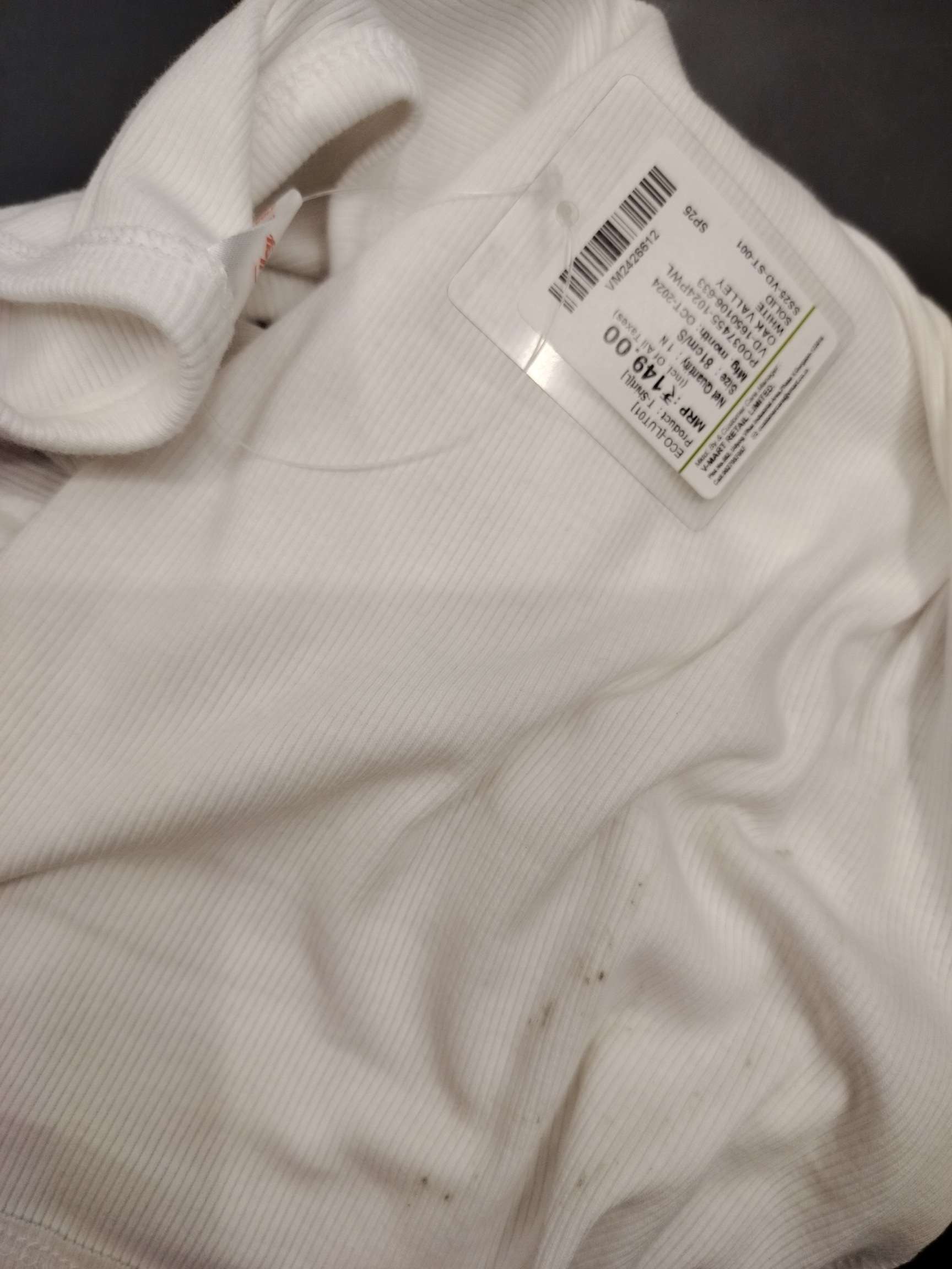 white rib tshirt - 21695543 - Zoom Image - 0