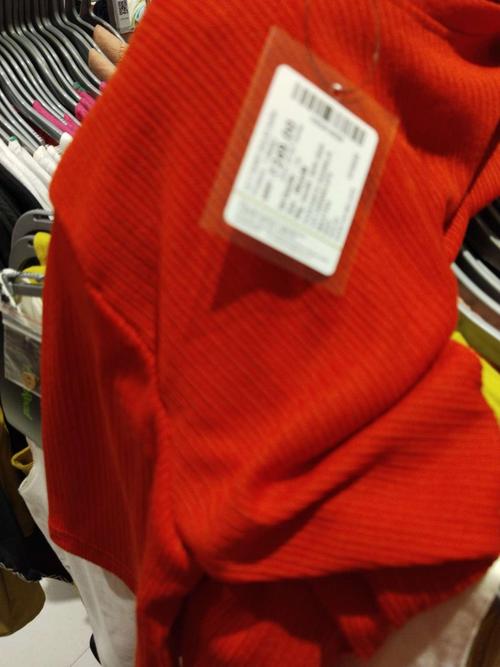 red poly cotton tshirt - 21698862 - Standard Image - 0