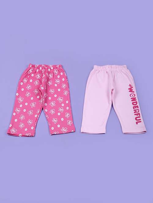 girls pack of 2 printed pyjamas - 21700789 -  Standard Image - 0