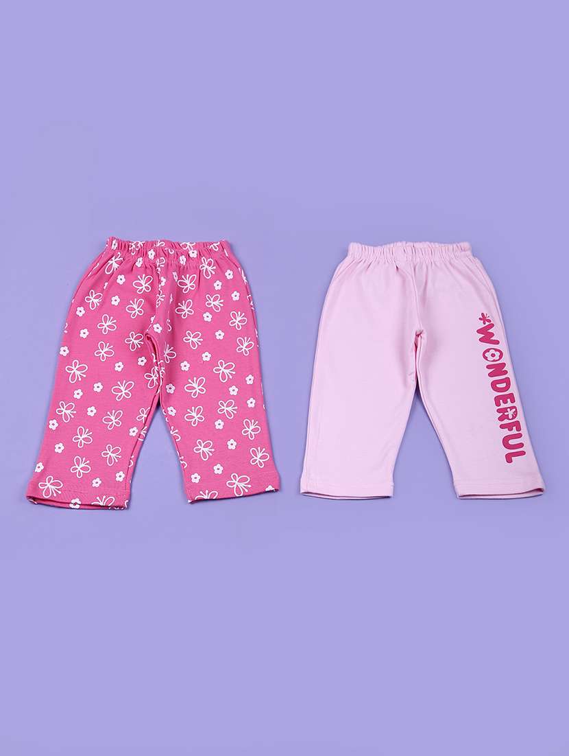 girls pack of 2 printed pyjamas