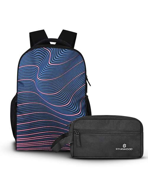 men printed adjustable strap backpack with pouch - 21704758 -  Standard Image - 0