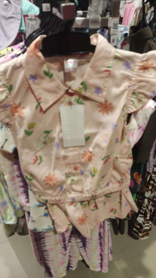 peach cotton twin sets & jump suit - 21713941 - Standard Image - 0