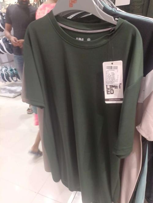 olive polyester tshirt - 21719966 - Standard Image - 0