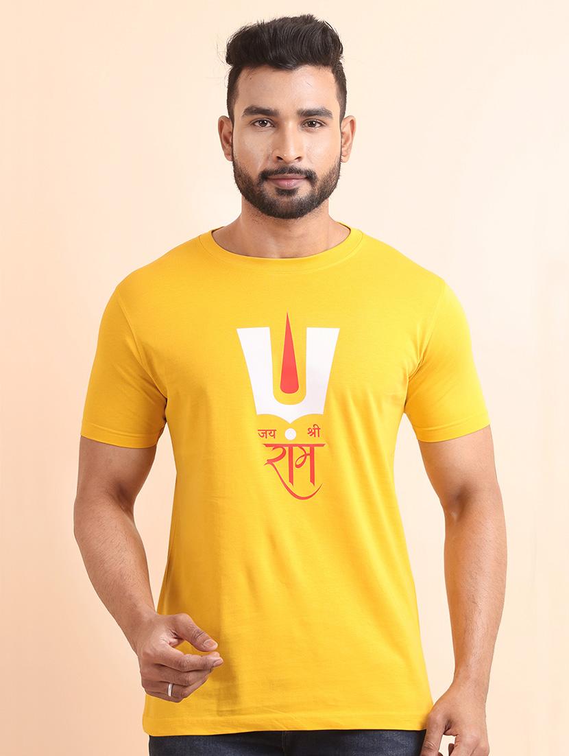 men front print short sleeve t-shirt - 21724470 - Zoom Image - 0