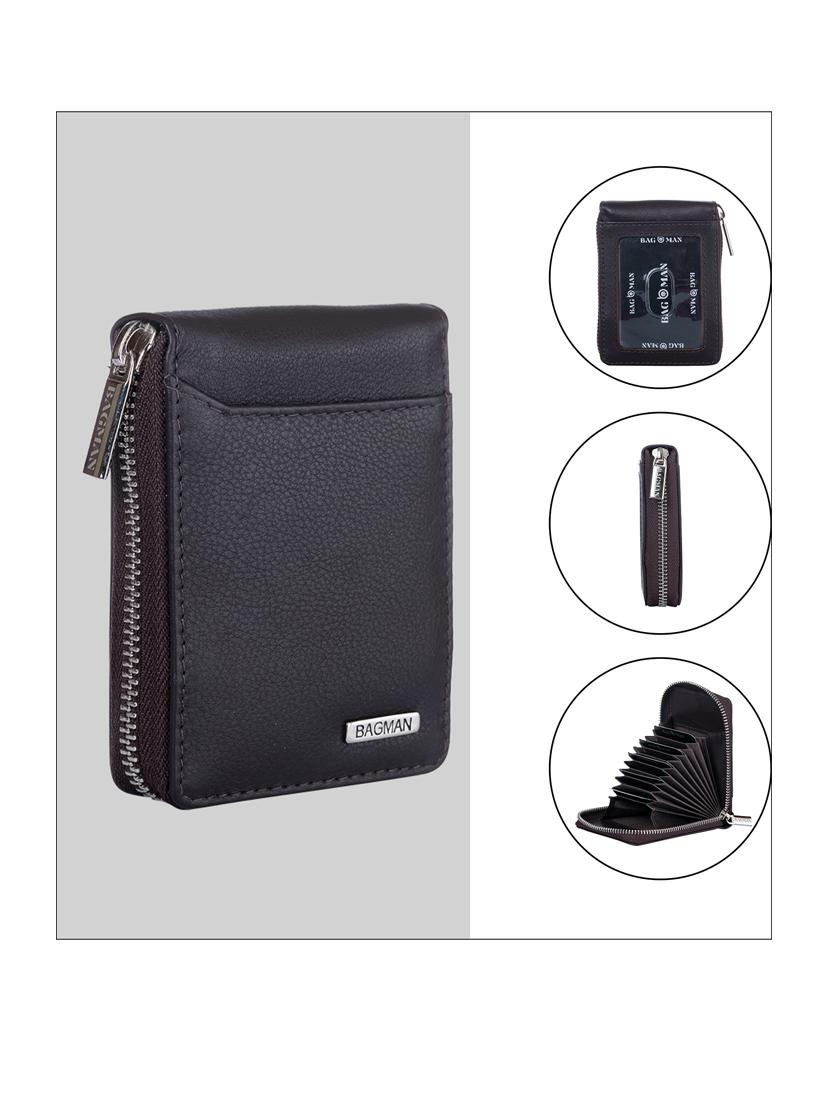 bagman stylish & functional wallet gift set for men - 21725984 - Standard Image - 3