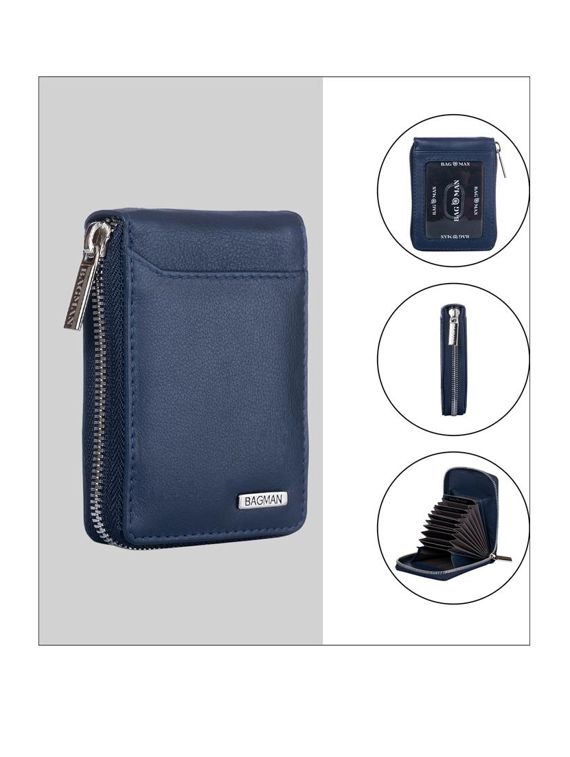 bagman stylish & functional wallet gift set for men - 21726213 - Standard Image - 3