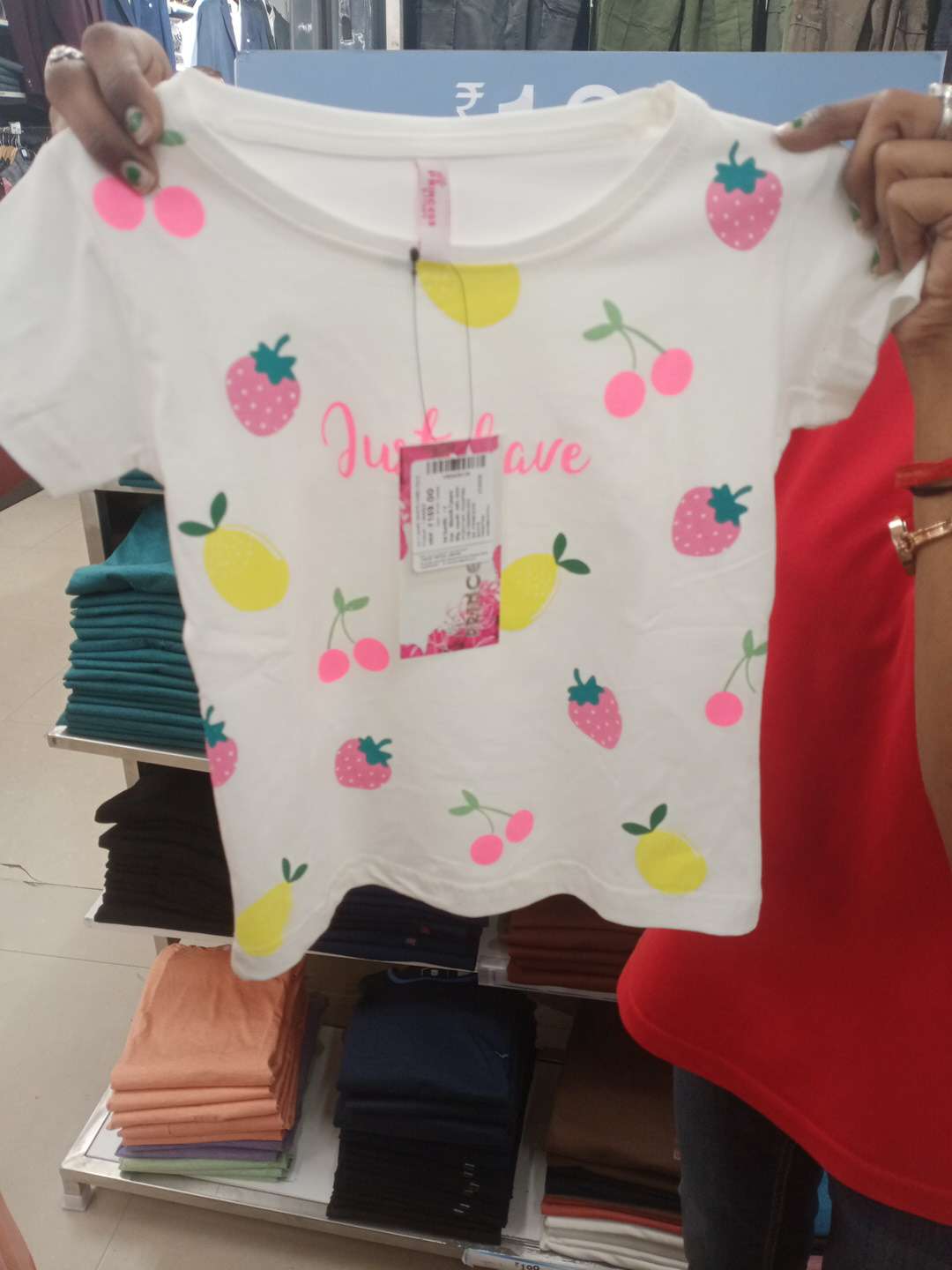 white single jersey tshirt - 21733379 - Zoom Image - 0