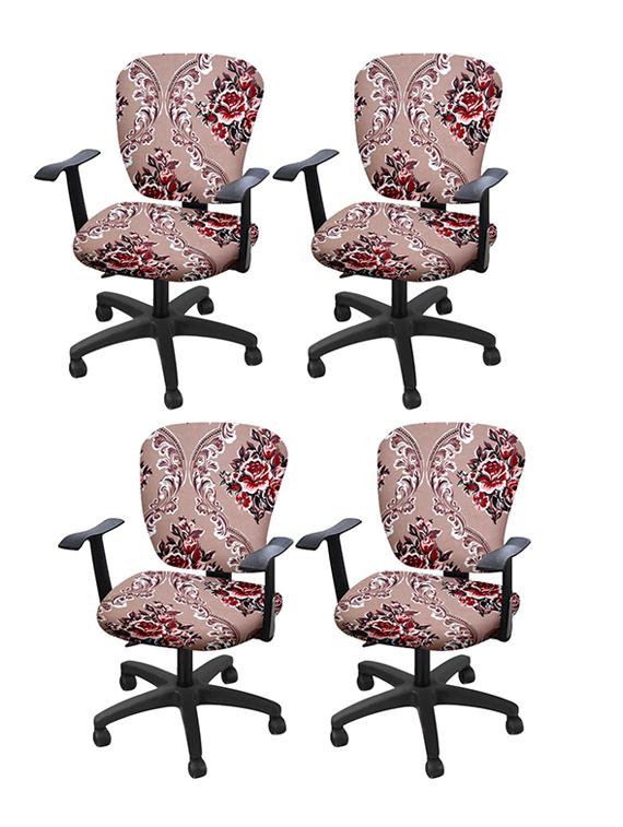 cortina stretchable soft elastic office chair cover - 21736125 -  Zoom Image - 0
