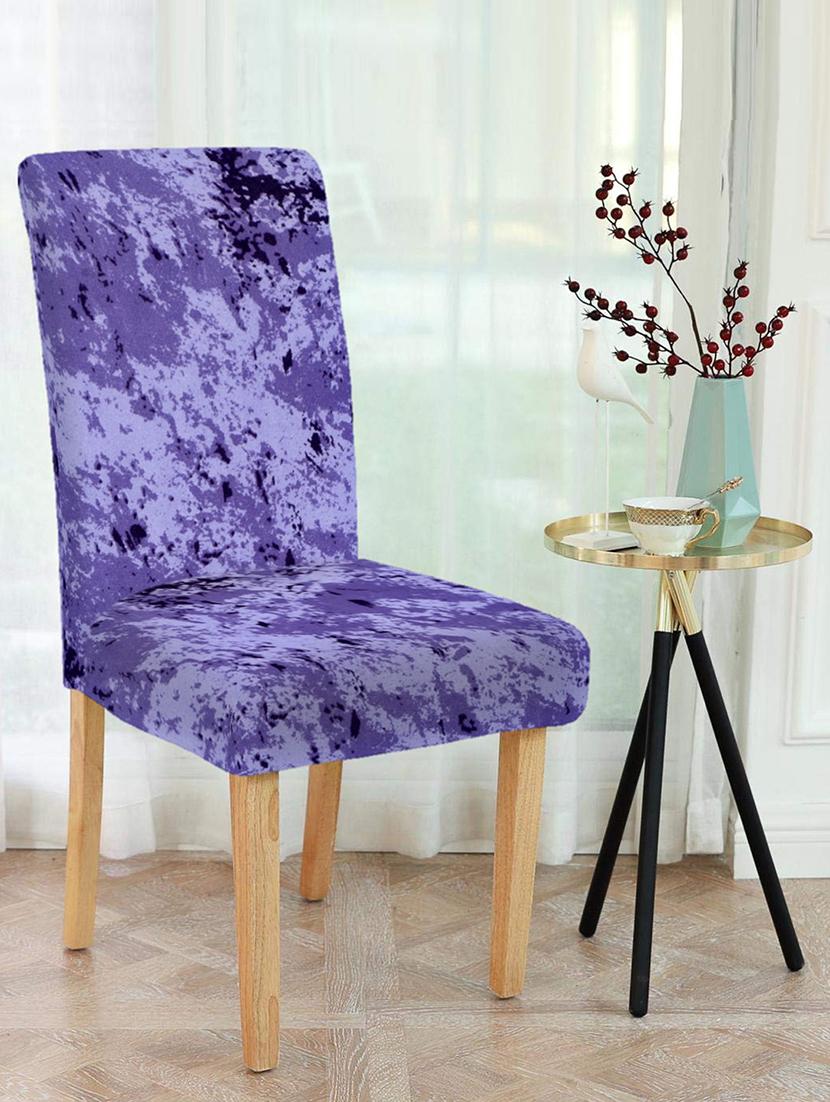 printed stretchable soft elastic dining chair cover - 21736758 - Zoom Image - 0