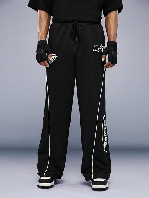 men relaxed fit full length track pant - 21738671 -  Standard Image - 0