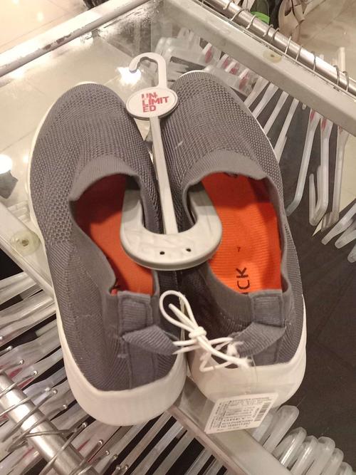 grey knitted sports shoes - 21742406 -  Standard Image - 0
