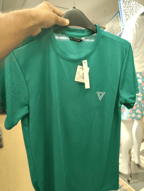 dark green polyester tshirt - 21742828 -  Standard Image - 0
