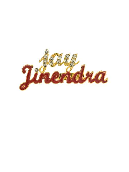 men gold plated jai jinendra brooch  - 21743935 -  Standard Image - 0