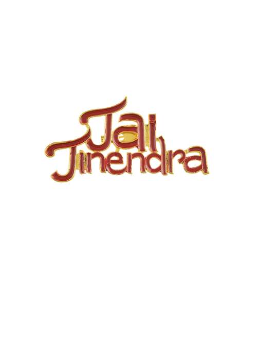 men gold plated jai jinendra brooch  - 21743936 -  Standard Image - 0