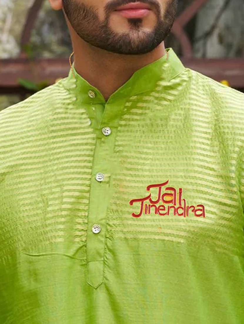 men gold plated jai jinendra brooch  - 21743936 -  Standard Image - 3