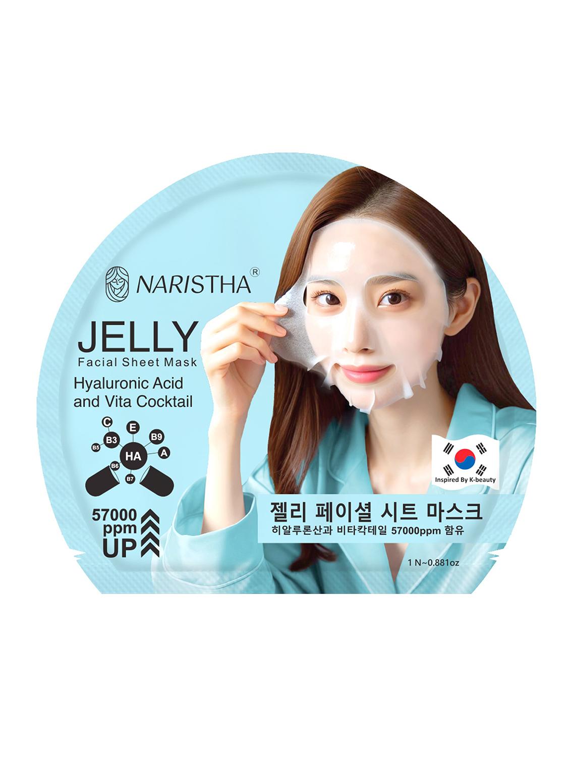 jelly facial sheet mask with hyaluronic acid and vita cocktail, 1n - 21750199 -  Zoom Image - 0