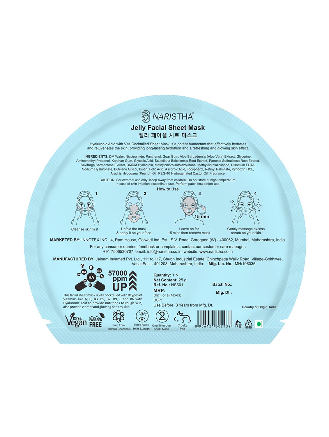jelly facial sheet mask with hyaluronic acid and vita cocktail, 1n - 21750199 - Standard Image - 3