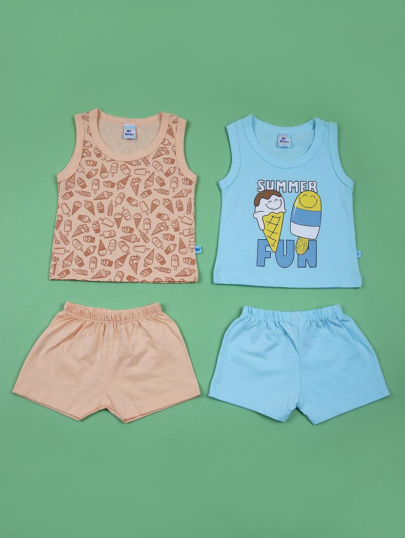 boys pack of 2 printed short & vest set