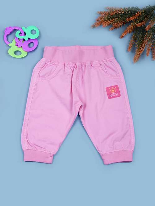 girls soldi mid rise jogger - 21784624 - Standard Image - 0