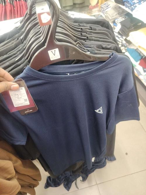 navy blue polyester tshirt - 21794659 -  Standard Image - 0
