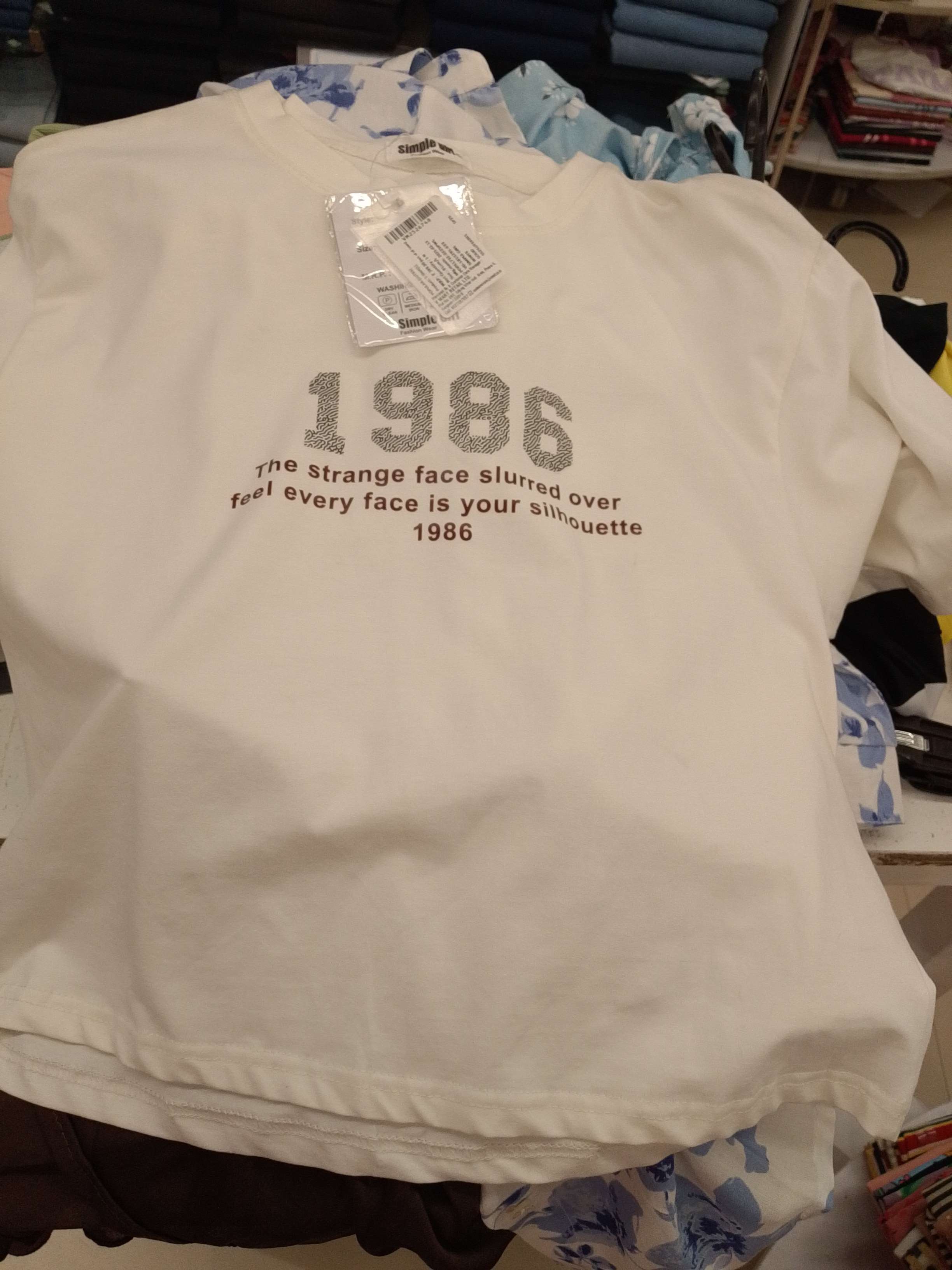 white polyester spandex tshirt - 21794967 - Zoom Image - 0