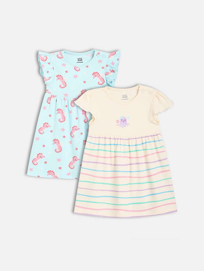 girls pack of 2 printed round neck frock
