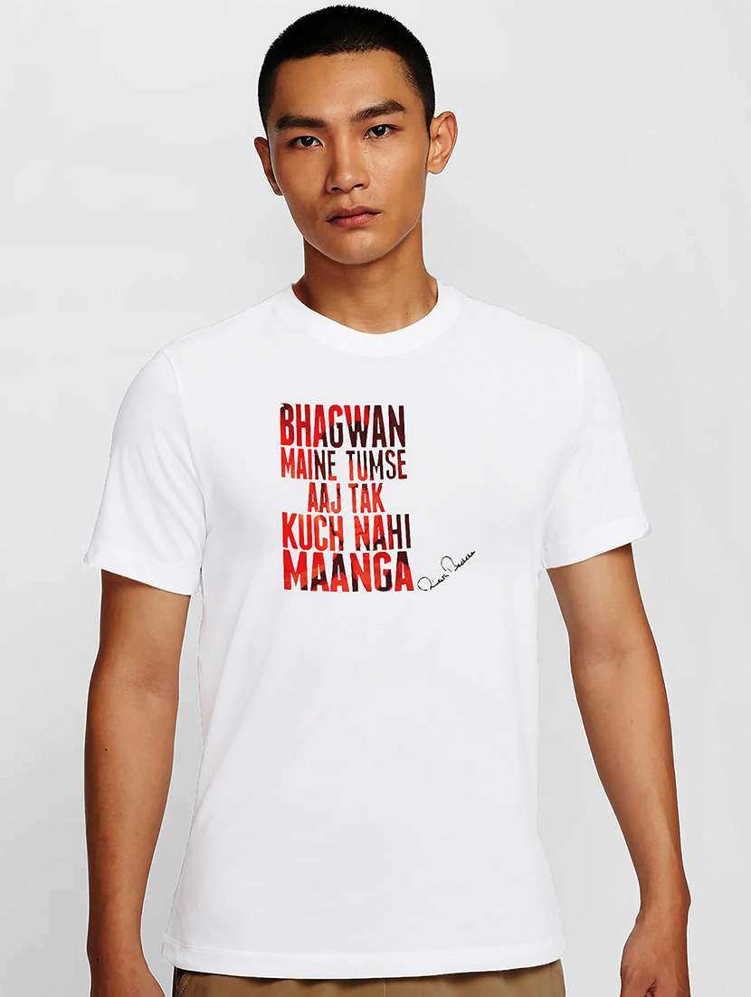 men white round neck regular fit t-shirt - 21841614 - Zoom Image - 0
