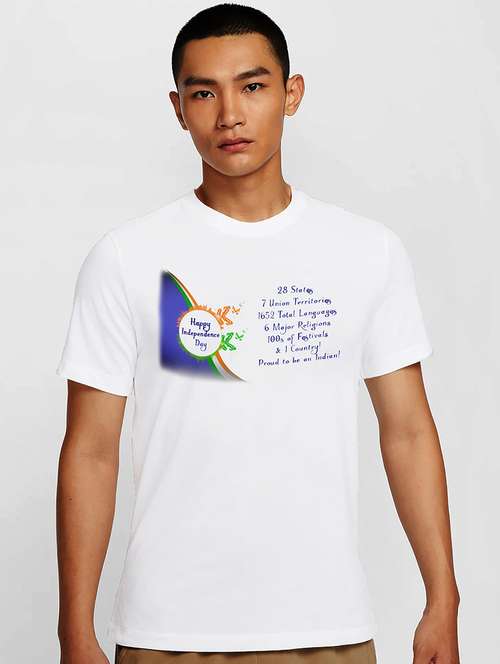 men white round neck regular fit t-shirt - 21841772 -  Standard Image - 0