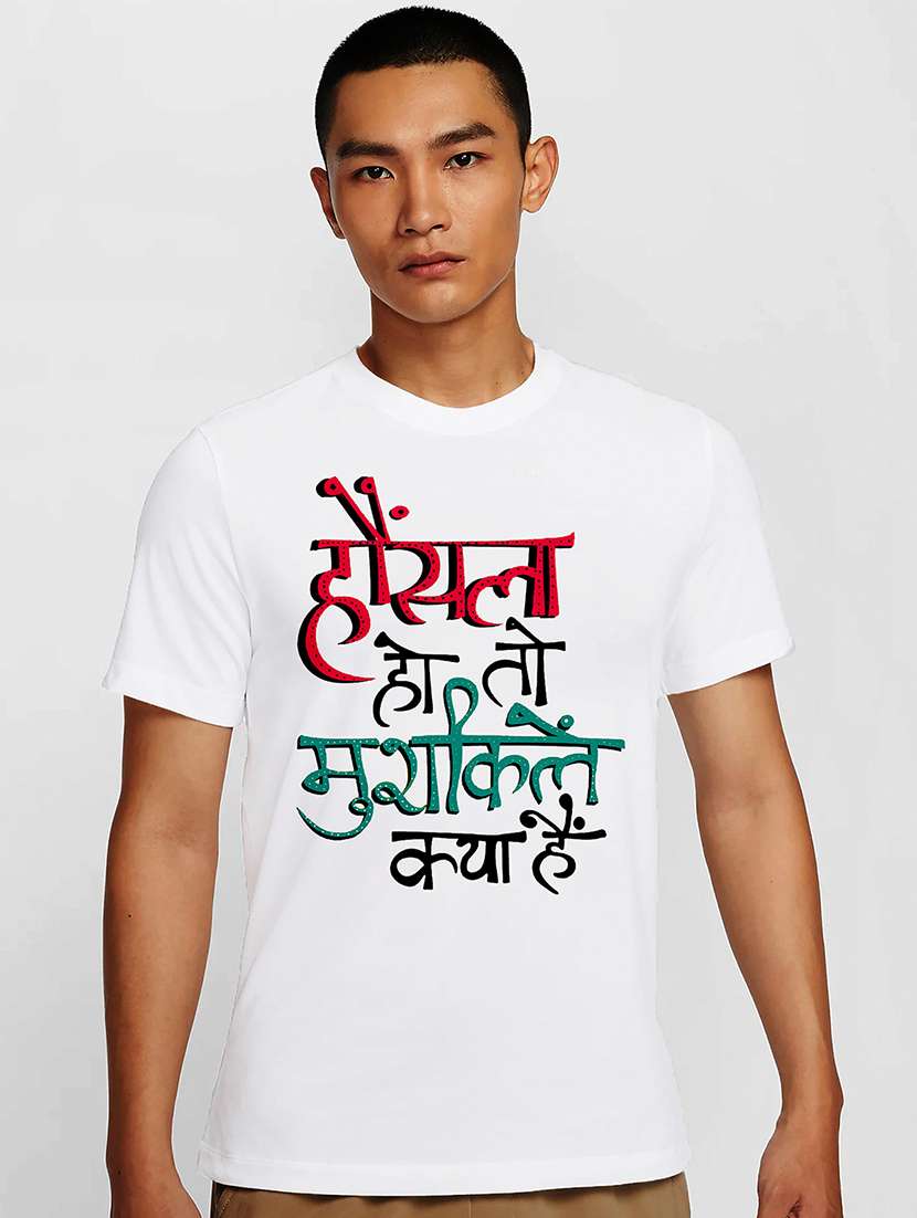 men white round neck regular fit t-shirt - 21841798 -  Zoom Image - 0