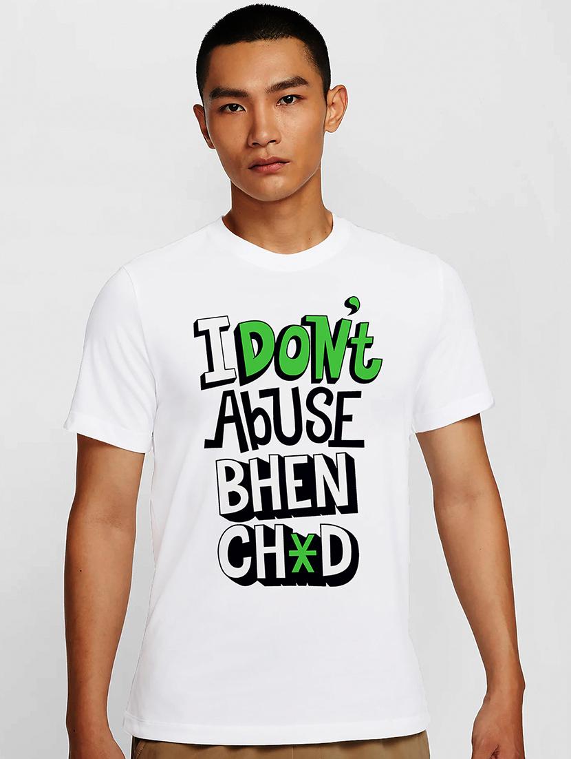 men white round neck regular fit t-shirt - 21841815 - Zoom Image - 0