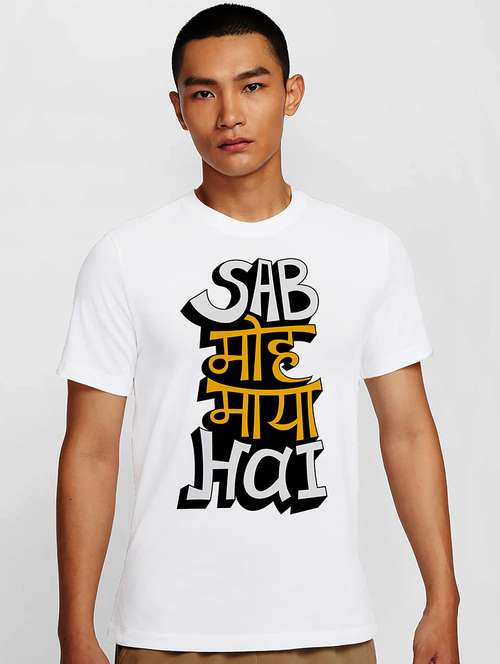 men white round neck regular fit t-shirt - 21842025 -  Standard Image - 0