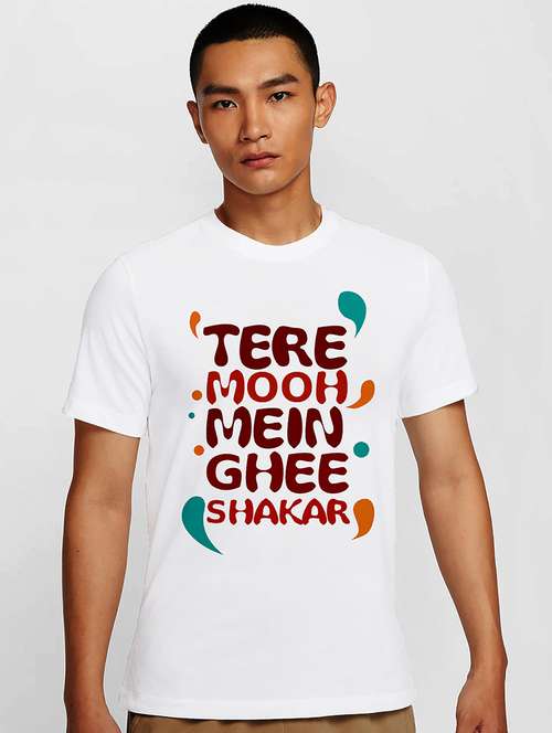 men white round neck regular fit t-shirt - 21842082 - Standard Image - 0